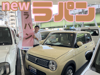 NEWラパン＆ラパン LC登場！